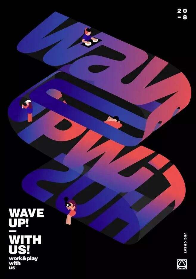 广告人干货库 广告人干货库