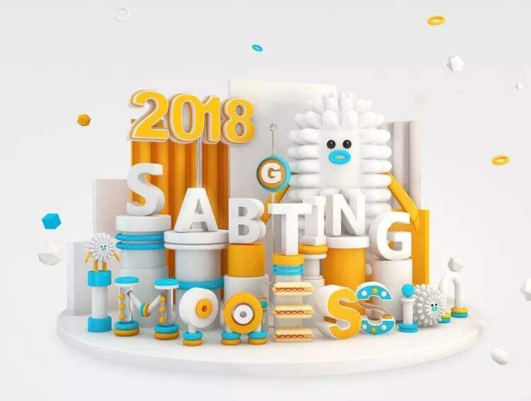 广告人干货库 广告人干货库