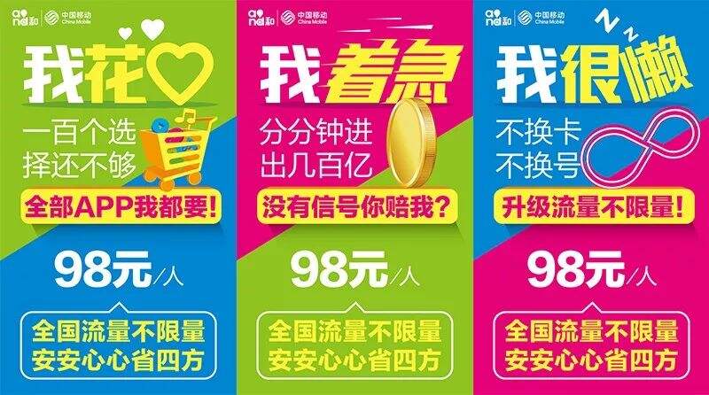 广告人干货库 广告人干货库