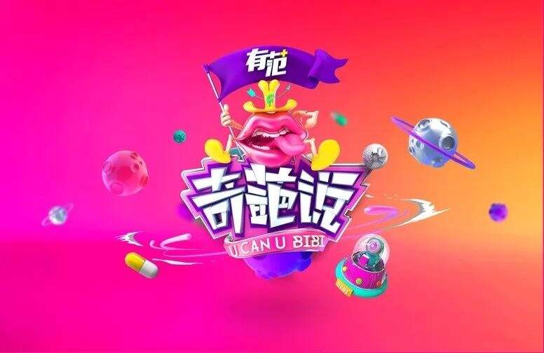 广告人干货库 广告人干货库