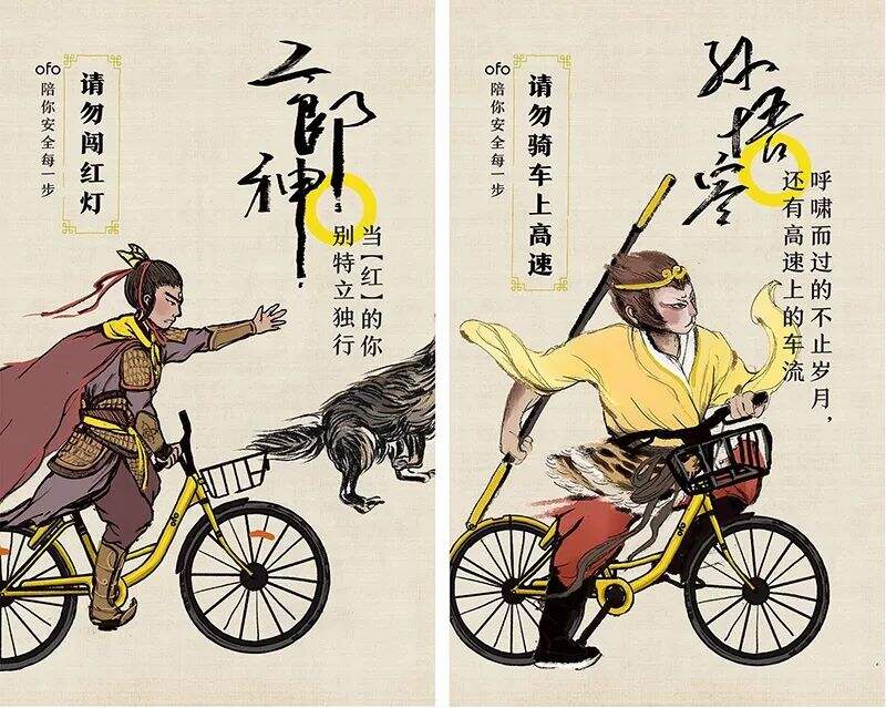 广告人干货库 广告人干货库
