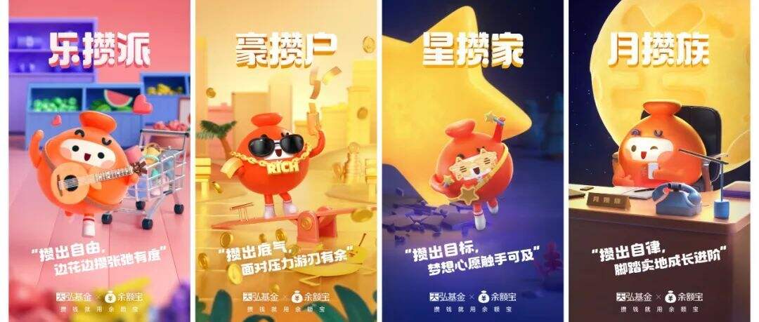 广告人干货库 品牌升级,建立新共识-广告人干货库