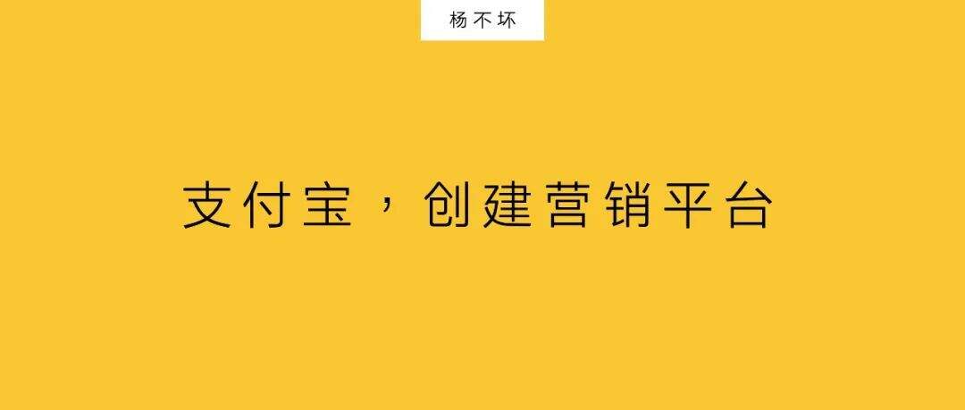 广告人干货库 营销大事件,更小颗粒度-广告人干货库