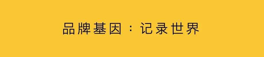 广告人干货库 平台型品牌,内容重塑品牌-广告人干货库