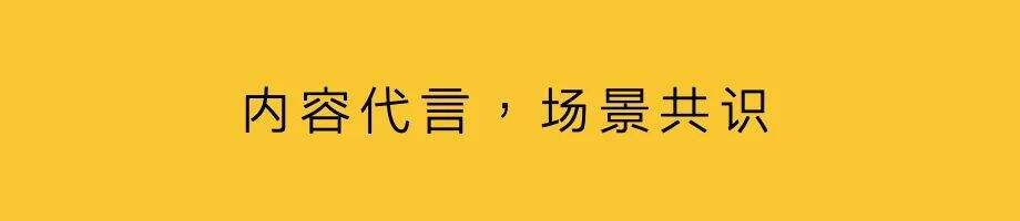 广告人干货库