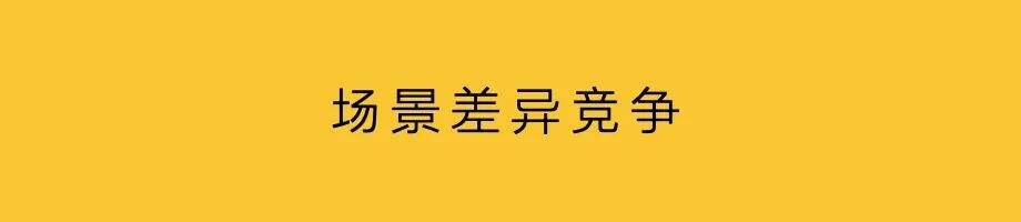 广告人干货库 新品牌,用内容IP做代言-广告人干货库