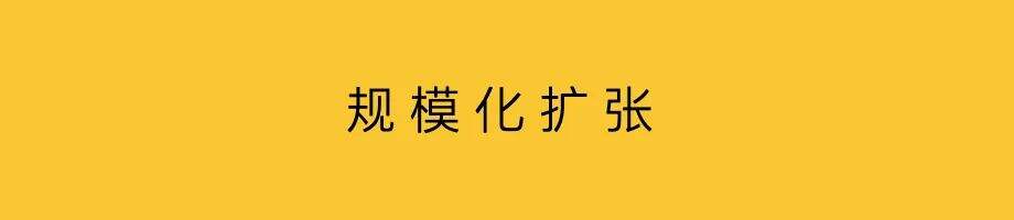 以商业逻辑做营销-广告人干货库