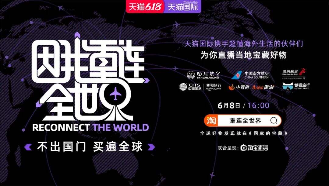 以商业逻辑做营销-广告人干货库