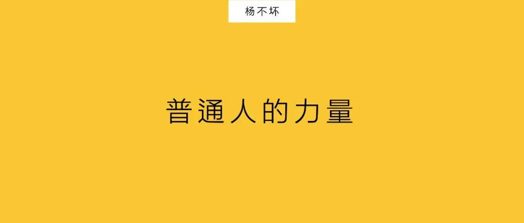 广告人干货库 重塑消费者口碑-广告人干货库