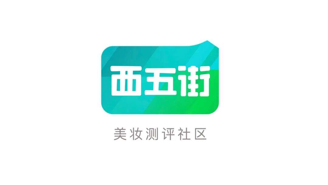 广告人干货库 重塑消费者口碑-广告人干货库