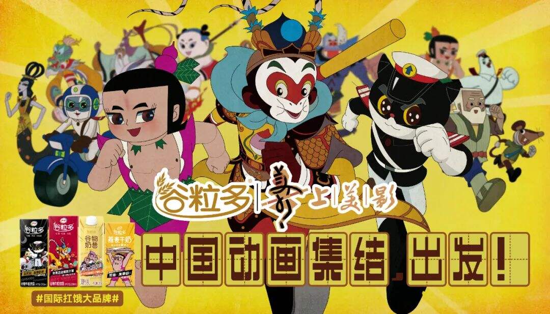 策略的重复与迭代-广告人干货库
