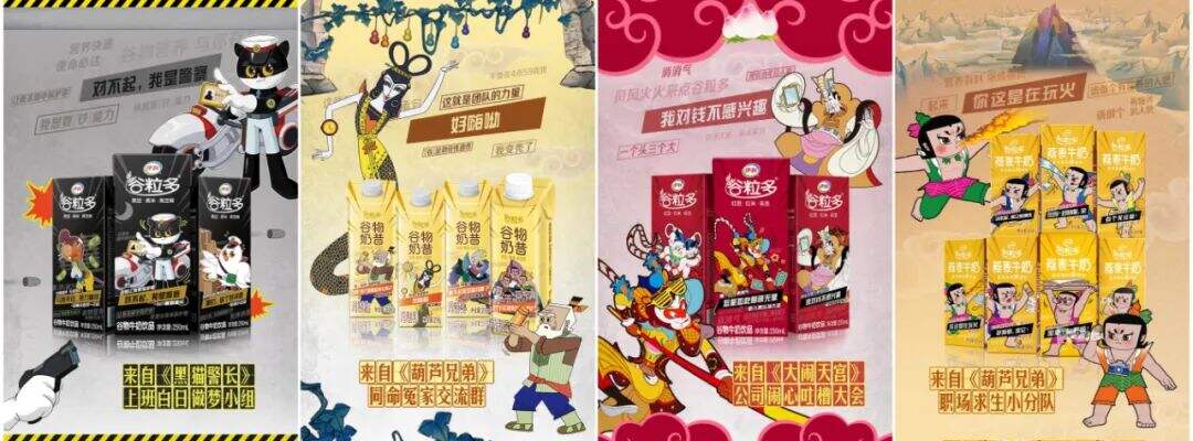 策略的重复与迭代-广告人干货库