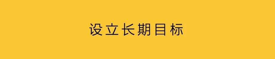 策略的重复与迭代-广告人干货库