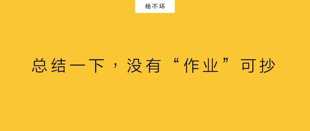 策略的重复与迭代-广告人干货库