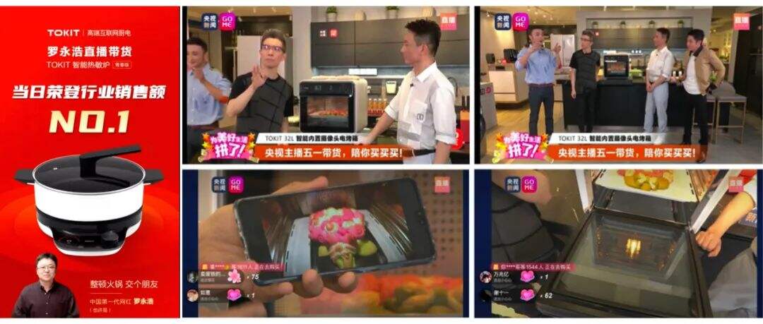 广告人干货库 中国新品牌,开始上牌桌-广告人干货库