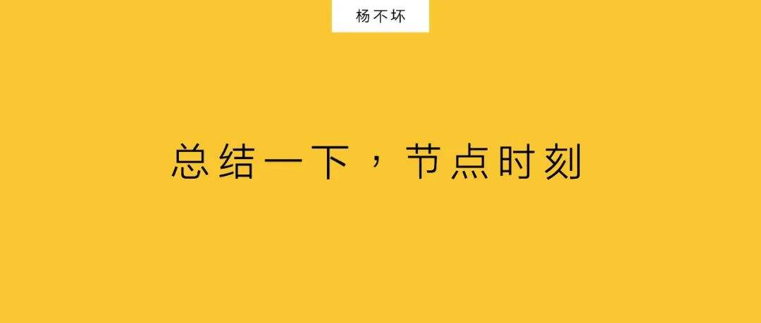 广告人干货库 消费者关系,从粉丝到好友-广告人干货库