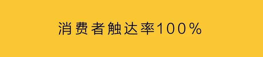 广告人干货库 消费者关系,从粉丝到好友-广告人干货库