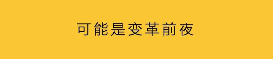 广告人干货库 消费者关系,从粉丝到好友-广告人干货库