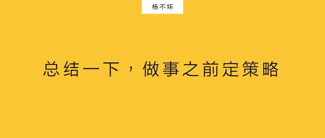 广告人干货库 品牌年轻化,一定要做?-广告人干货库