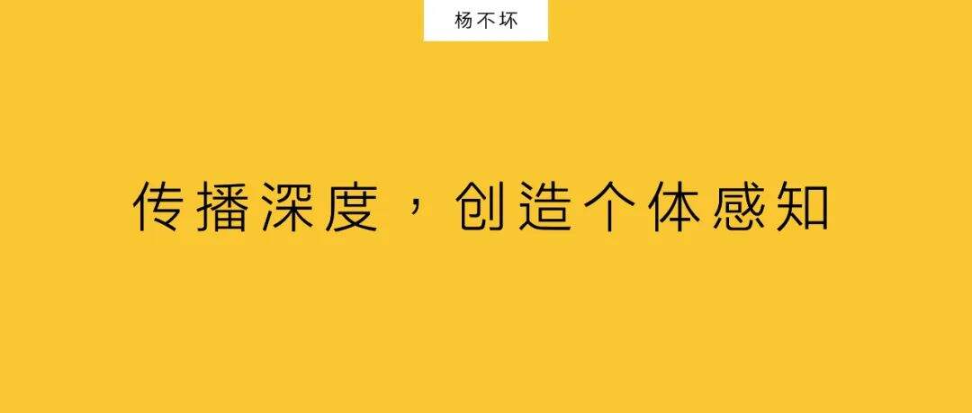 广告人干货库 重新理解精准传播-广告人干货库