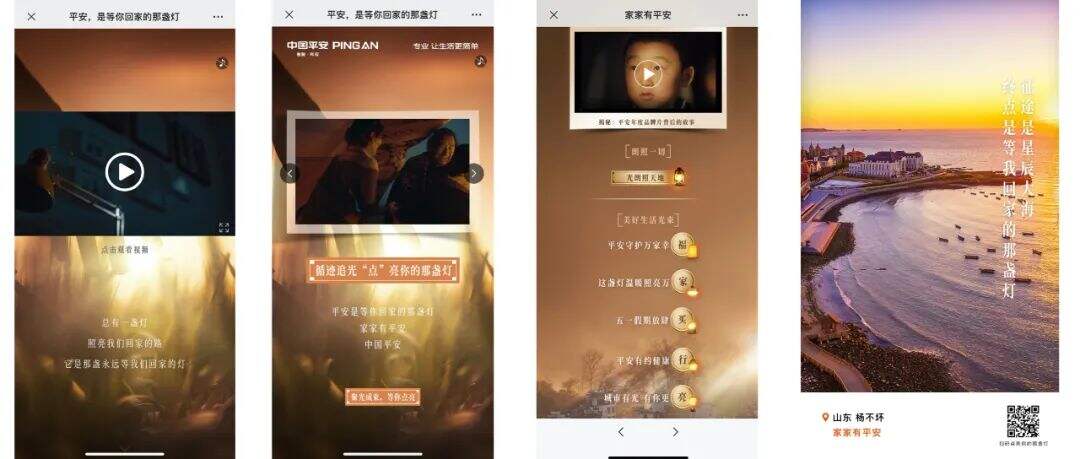 广告人干货库 重新理解精准传播-广告人干货库