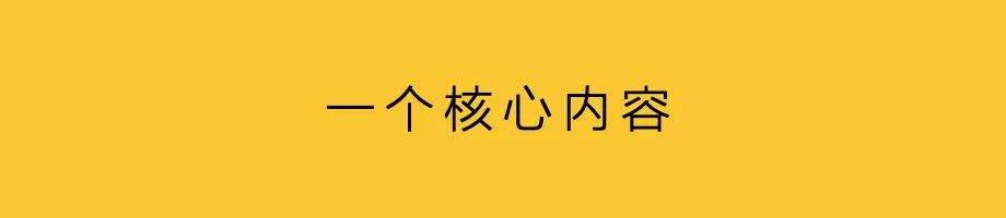 广告人干货库 重新理解精准传播-广告人干货库