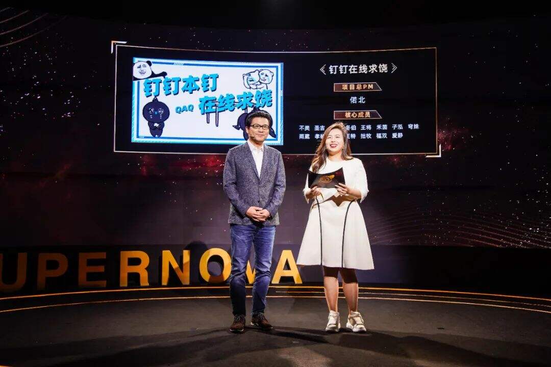 广告人干货库 阿里营销创新,不做广告做项目-广告人干货库