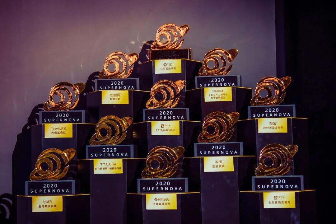 广告人干货库 阿里营销创新,不做广告做项目-广告人干货库