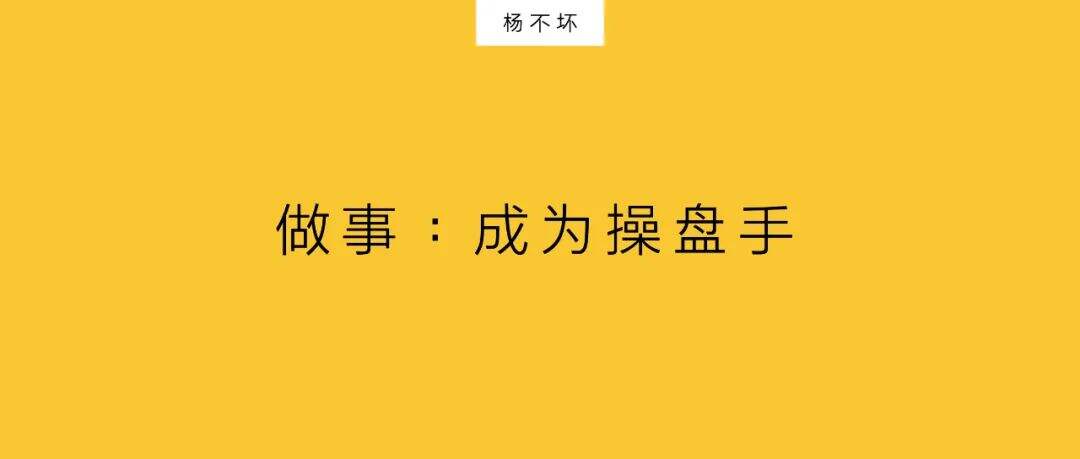 广告人干货库 阿里营销创新,不做广告做项目-广告人干货库