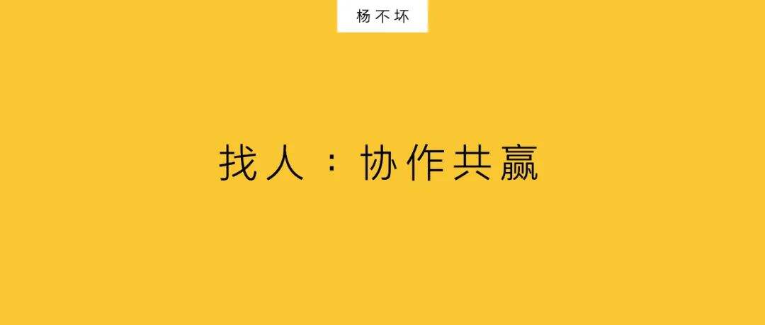 广告人干货库 阿里营销创新,不做广告做项目-广告人干货库