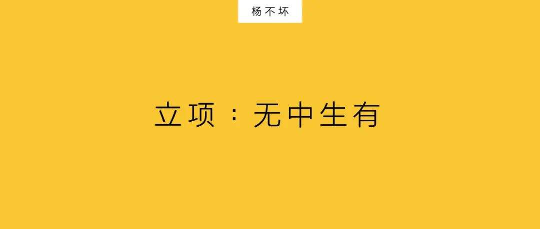 广告人干货库 阿里营销创新,不做广告做项目-广告人干货库