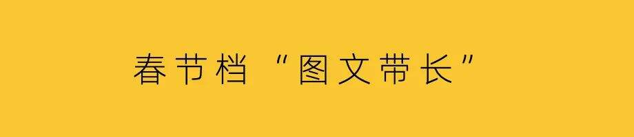 广告人干货库 被低估的头条号-广告人干货库
