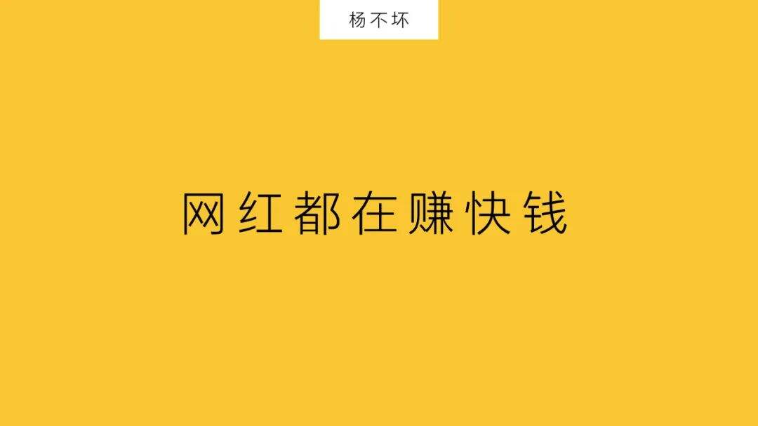 广告人干货库 内容生态,缺失的PGC-广告人干货库