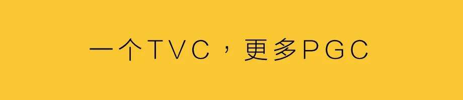 广告人干货库 内容生态,缺失的PGC-广告人干货库