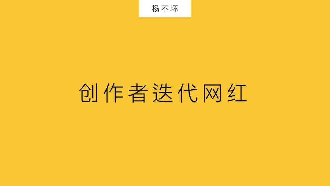 广告人干货库 内容生态,缺失的PGC-广告人干货库