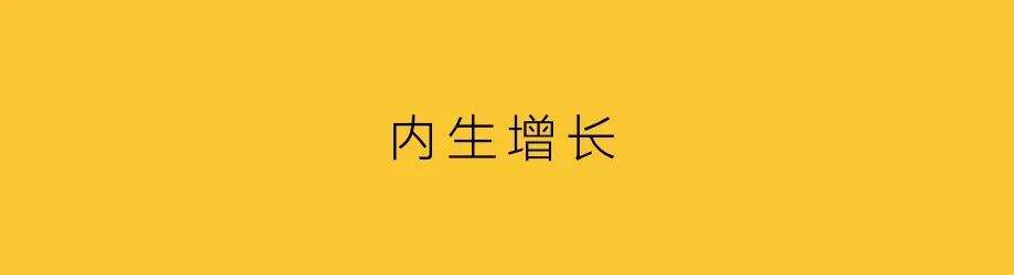 广告人干货库 营销新常态,面朝老用户-广告人干货库