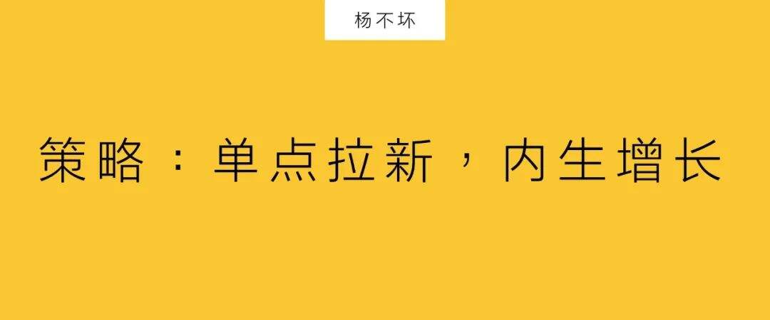 广告人干货库 营销新常态,面朝老用户-广告人干货库