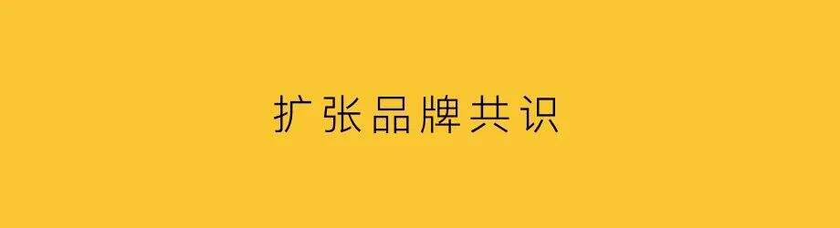 广告人干货库 营销新常态,面朝老用户-广告人干货库