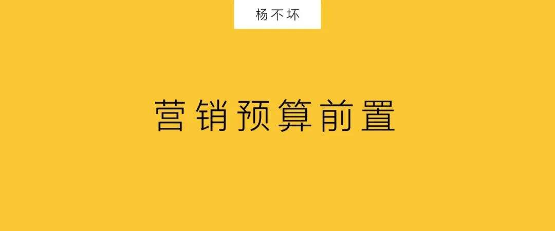 营销，可以没有创意-广告人干货库