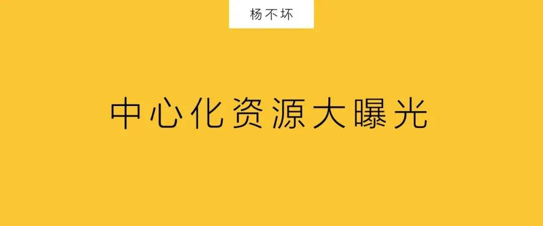 营销，可以没有创意-广告人干货库