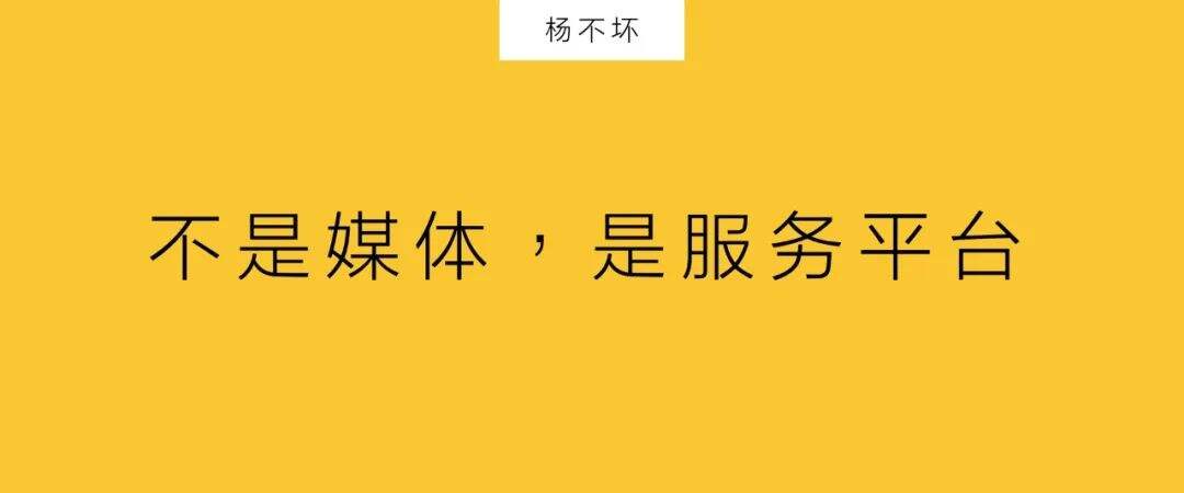 广告人干货库 品牌微信,用户服务入口-广告人干货库