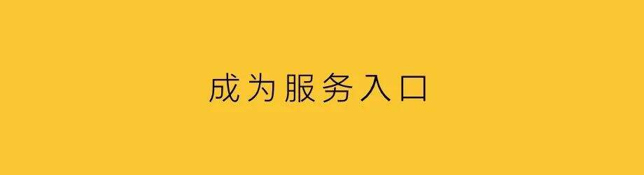 广告人干货库 品牌微信,用户服务入口-广告人干货库