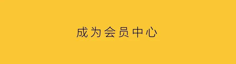 广告人干货库 品牌微信,用户服务入口-广告人干货库