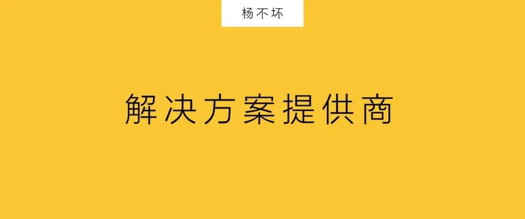 广告人干货库 品牌微信,用户服务入口-广告人干货库