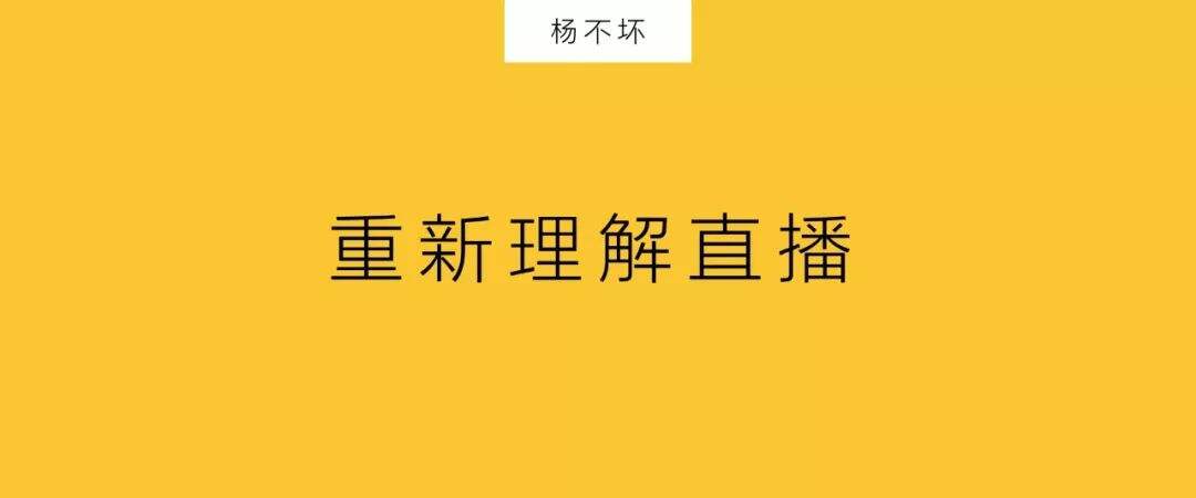 广告人干货库 疫情,正在改造传统品牌-广告人干货库