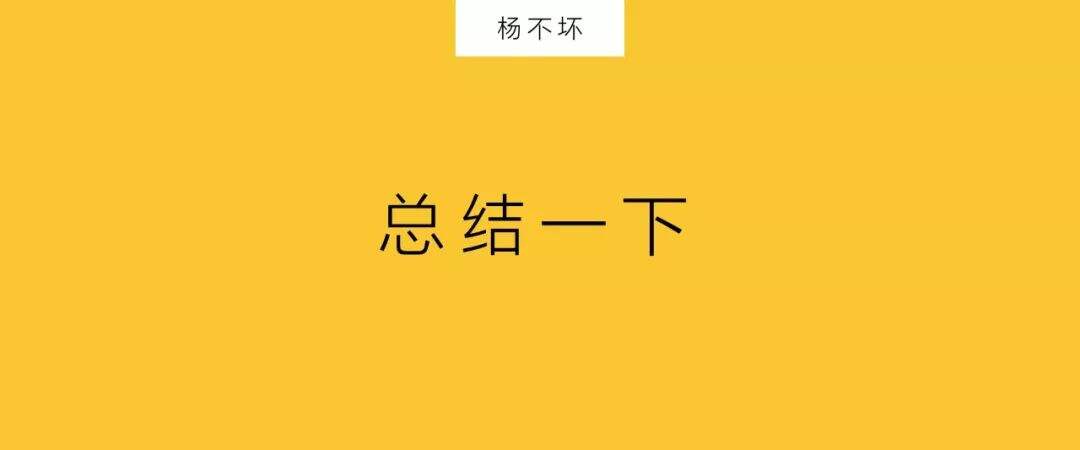 广告人干货库 疫情,正在改造传统品牌-广告人干货库