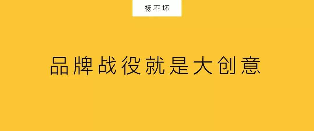 广告人干货库 2020:低预算,大策略-广告人干货库
