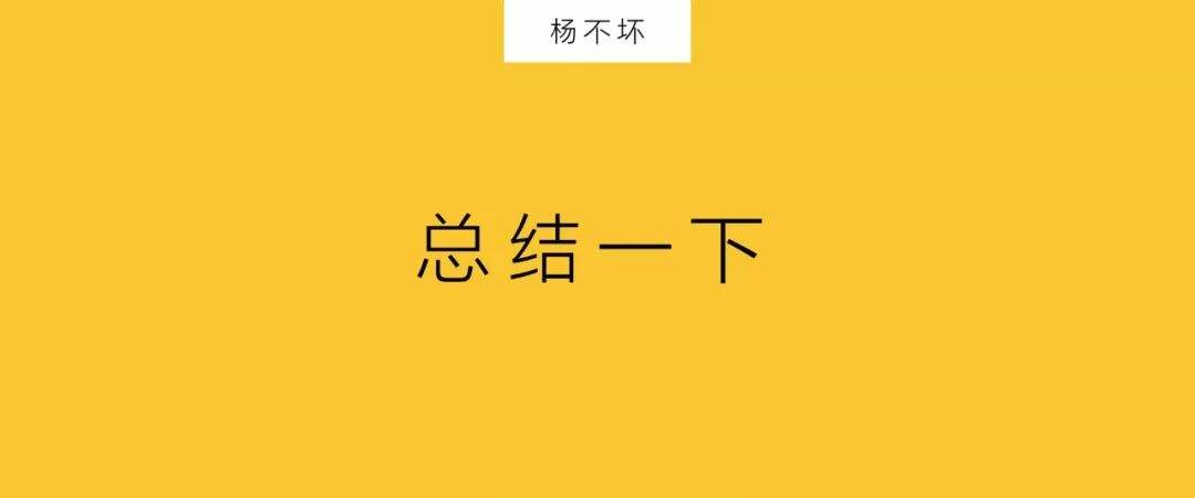 广告人干货库 2020:低预算,大策略-广告人干货库