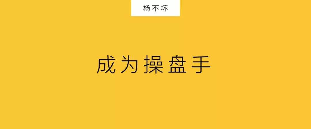 广告人干货库 2020:低预算,大策略-广告人干货库