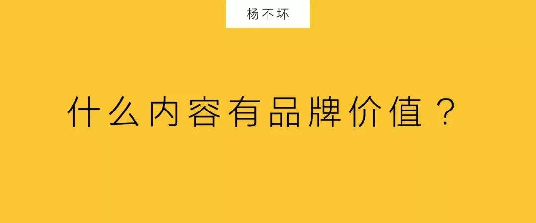 广告人干货库 创作者,成为内容品牌-广告人干货库